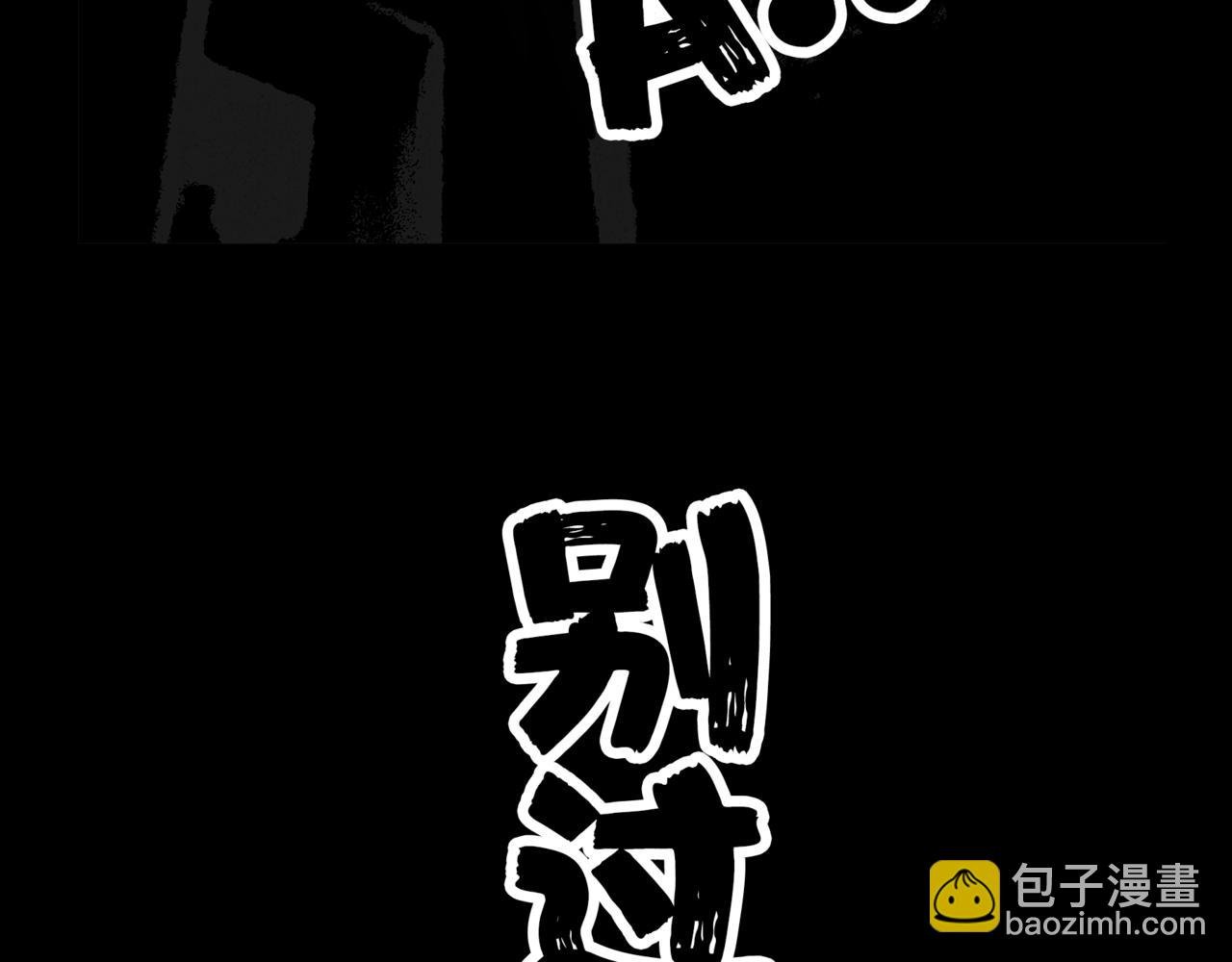 龟兔赛跑2