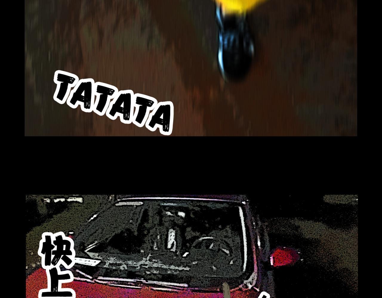 龟兔赛跑2