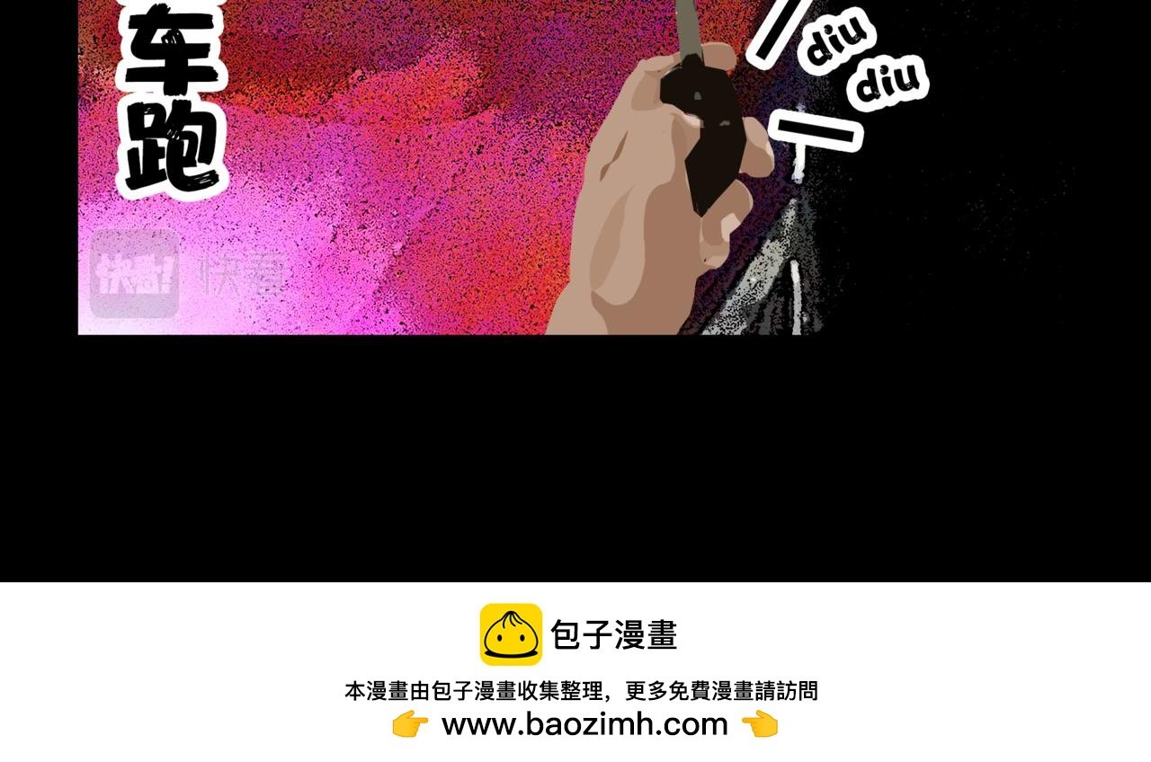 龟兔赛跑2