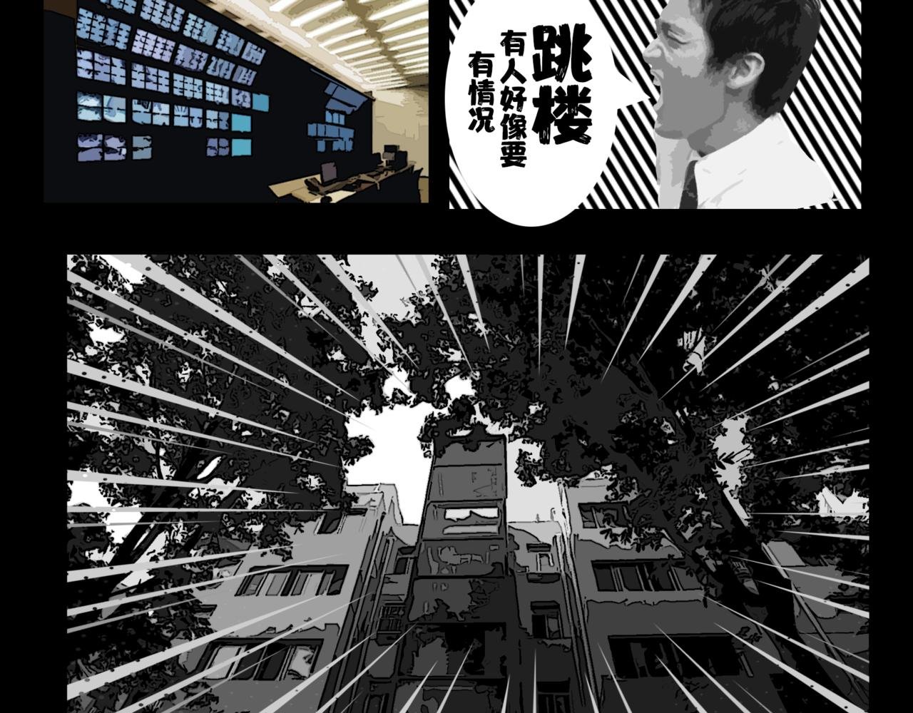 龟兔赛跑1