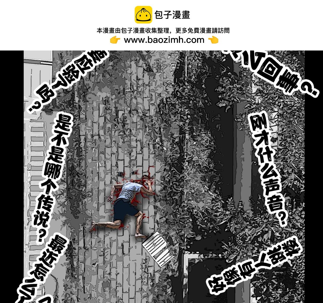 龟兔赛跑1