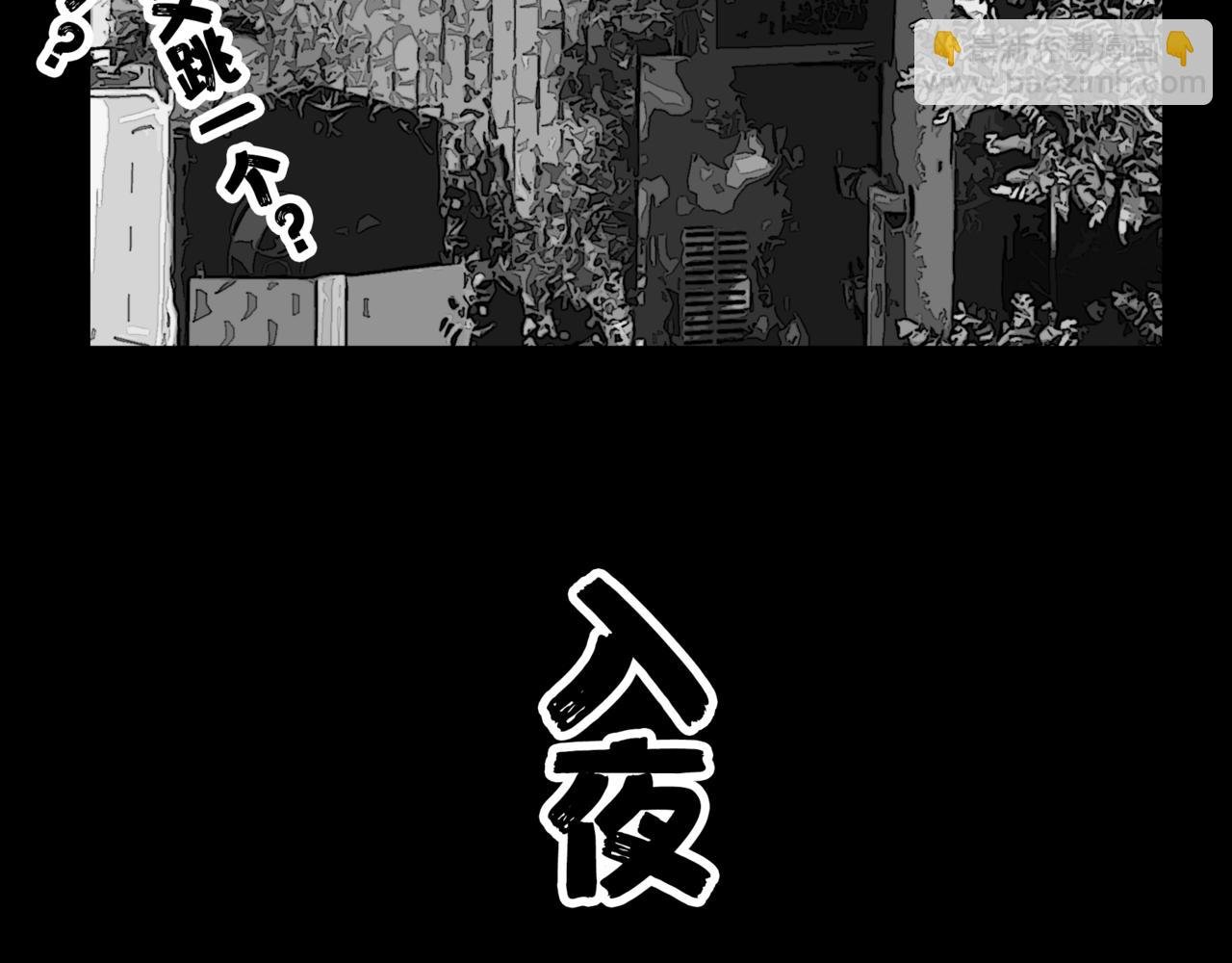 龟兔赛跑1