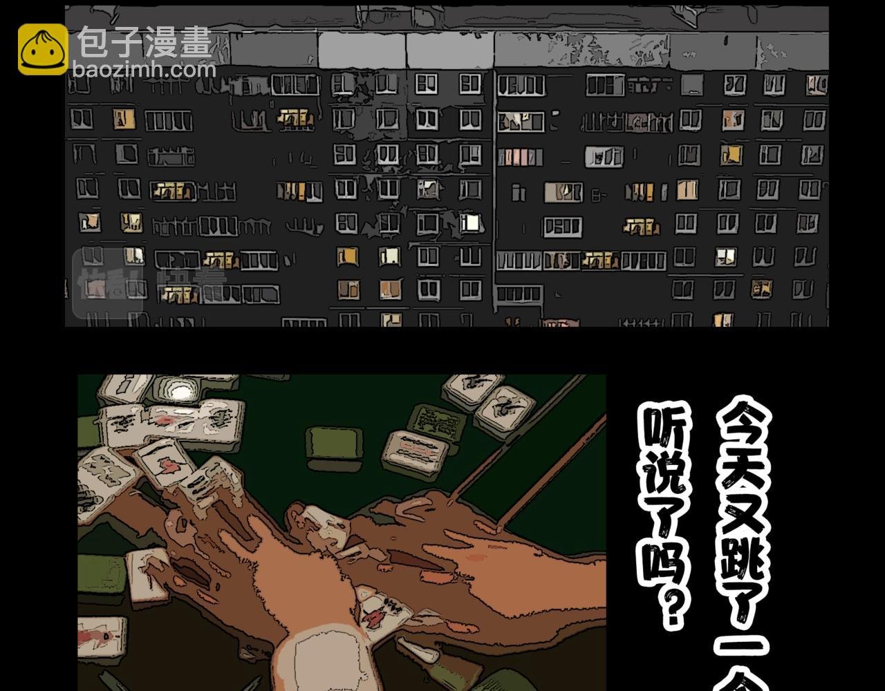 龟兔赛跑1