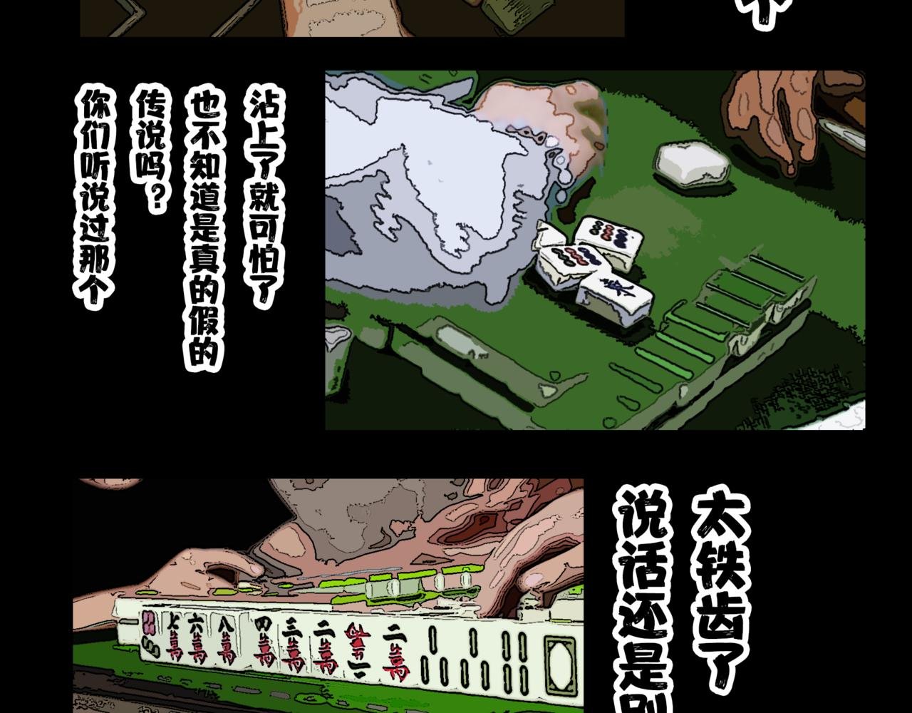 龟兔赛跑1
