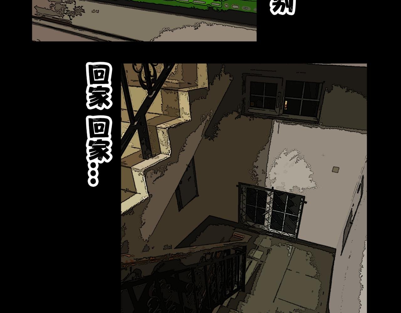 龟兔赛跑1