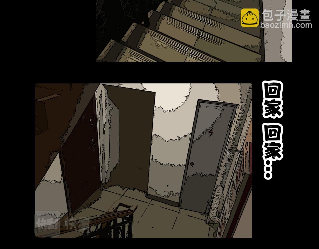 龟兔赛跑1