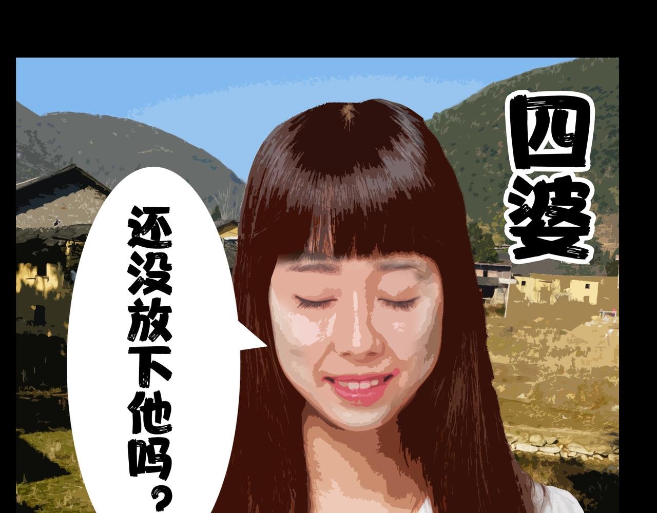贝壳姑娘-完