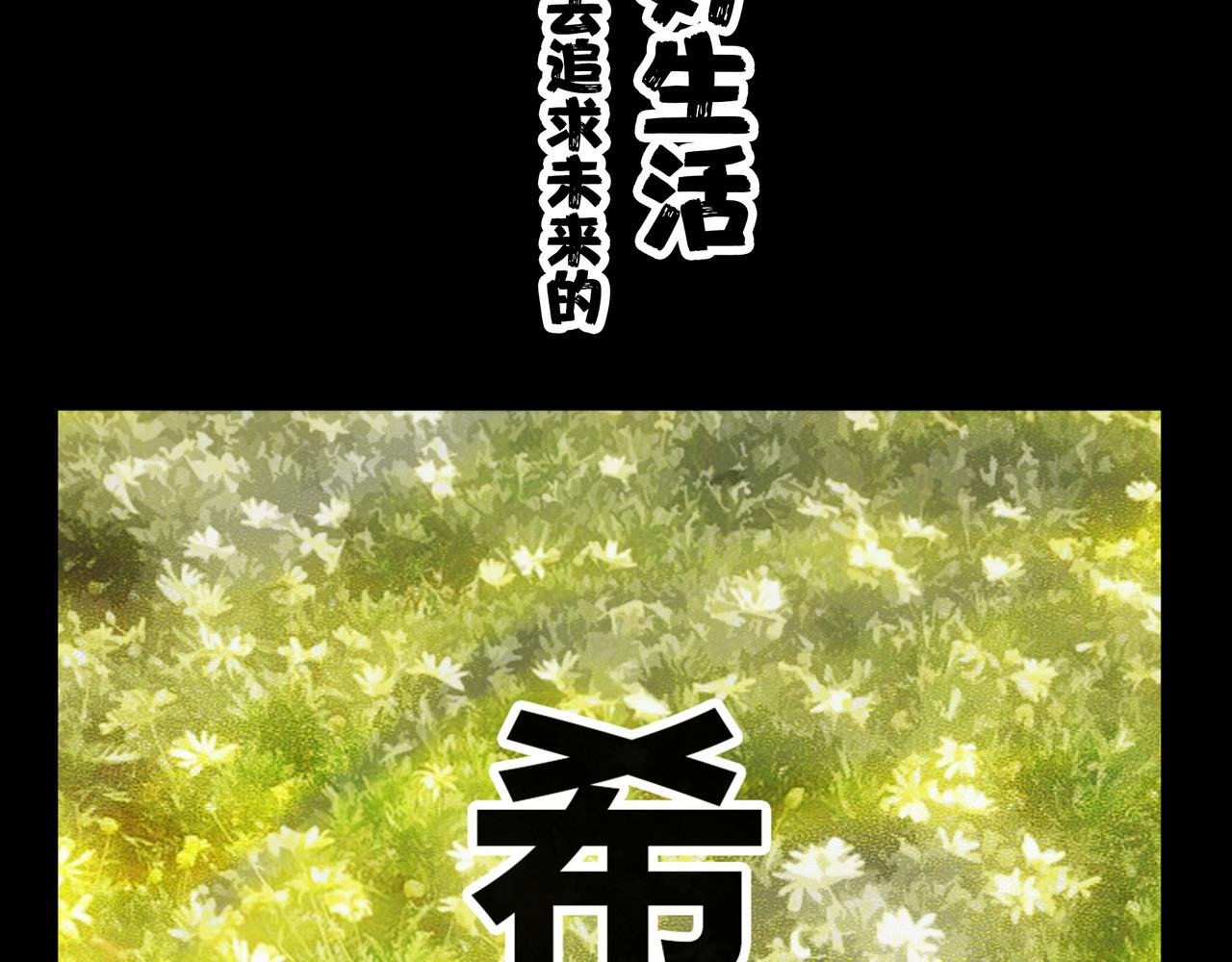 贝壳姑娘-完