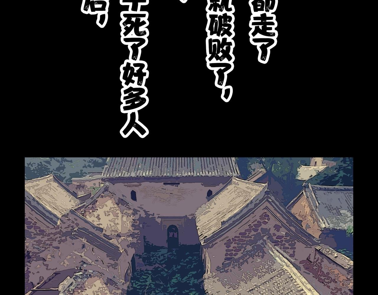 贝壳姑娘-完