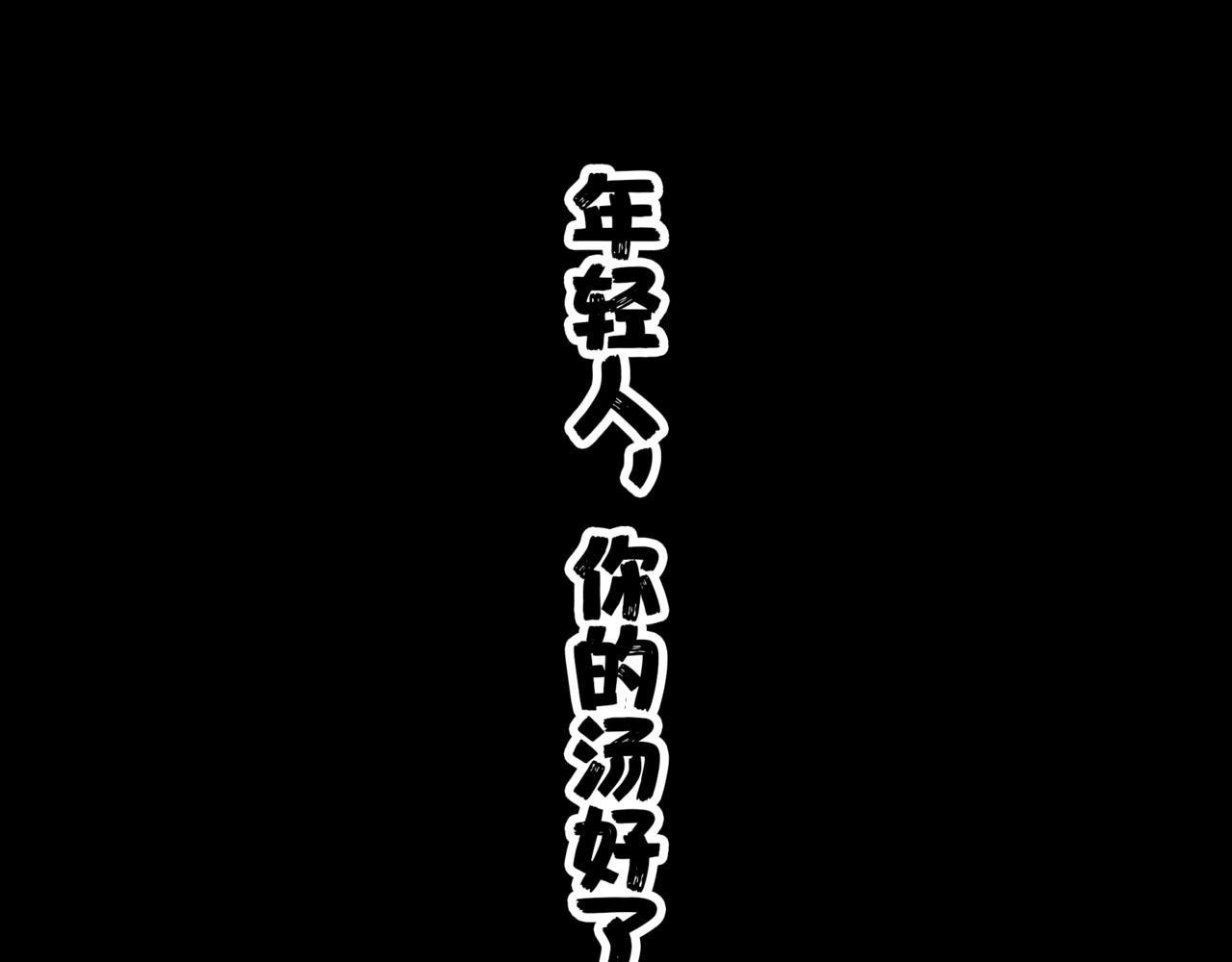 贝壳姑娘-完