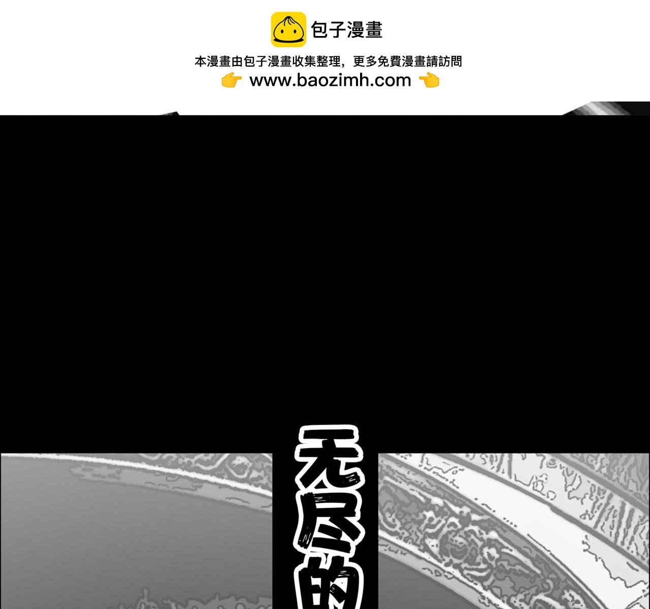 贝壳姑娘-完
