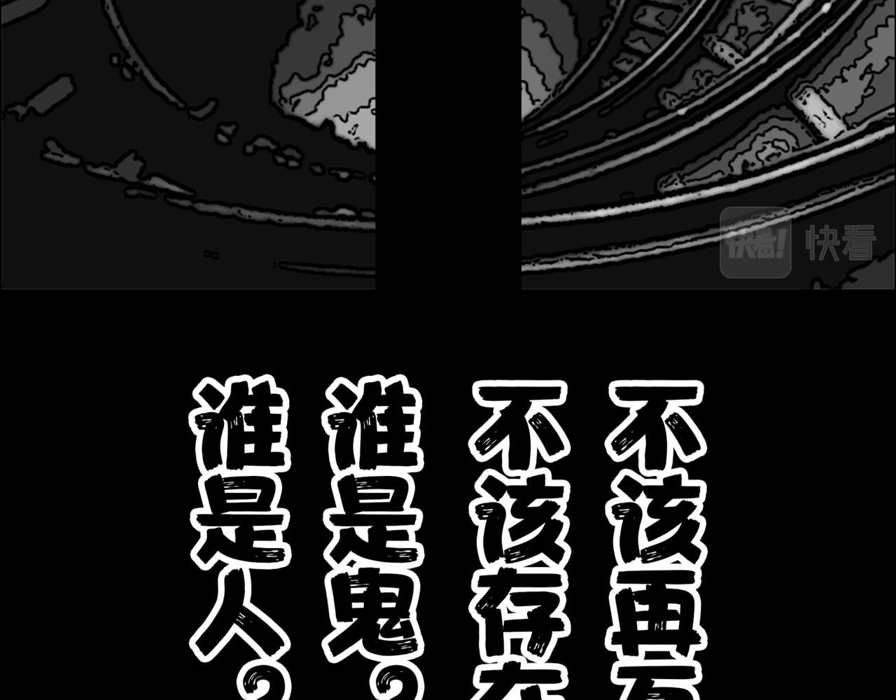 贝壳姑娘-完