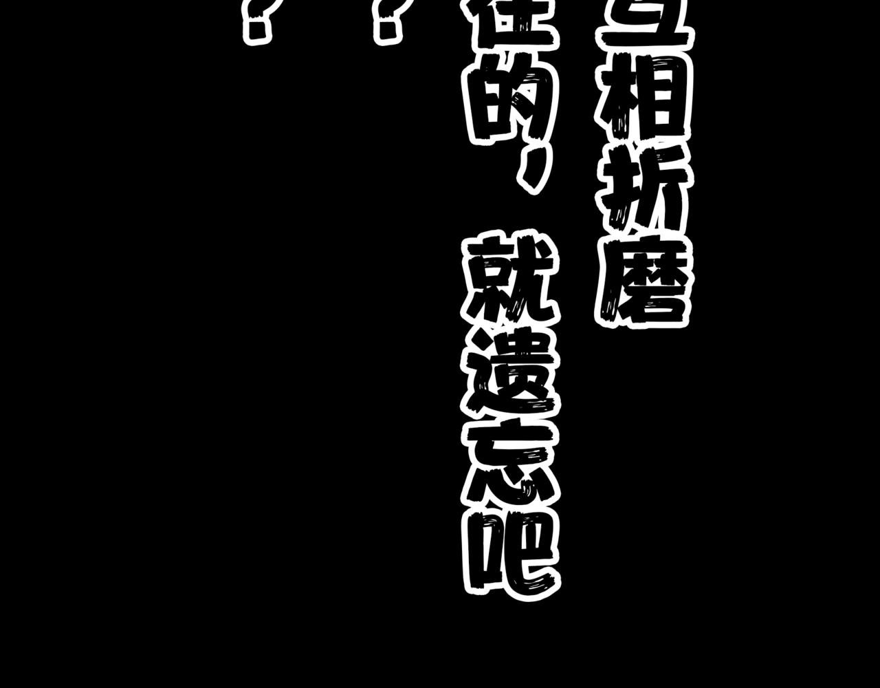 贝壳姑娘-完