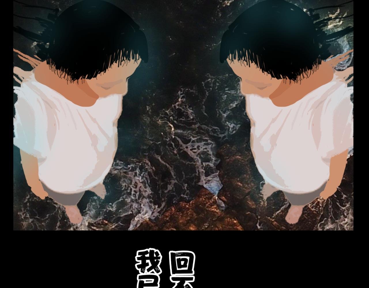 贝壳姑娘8