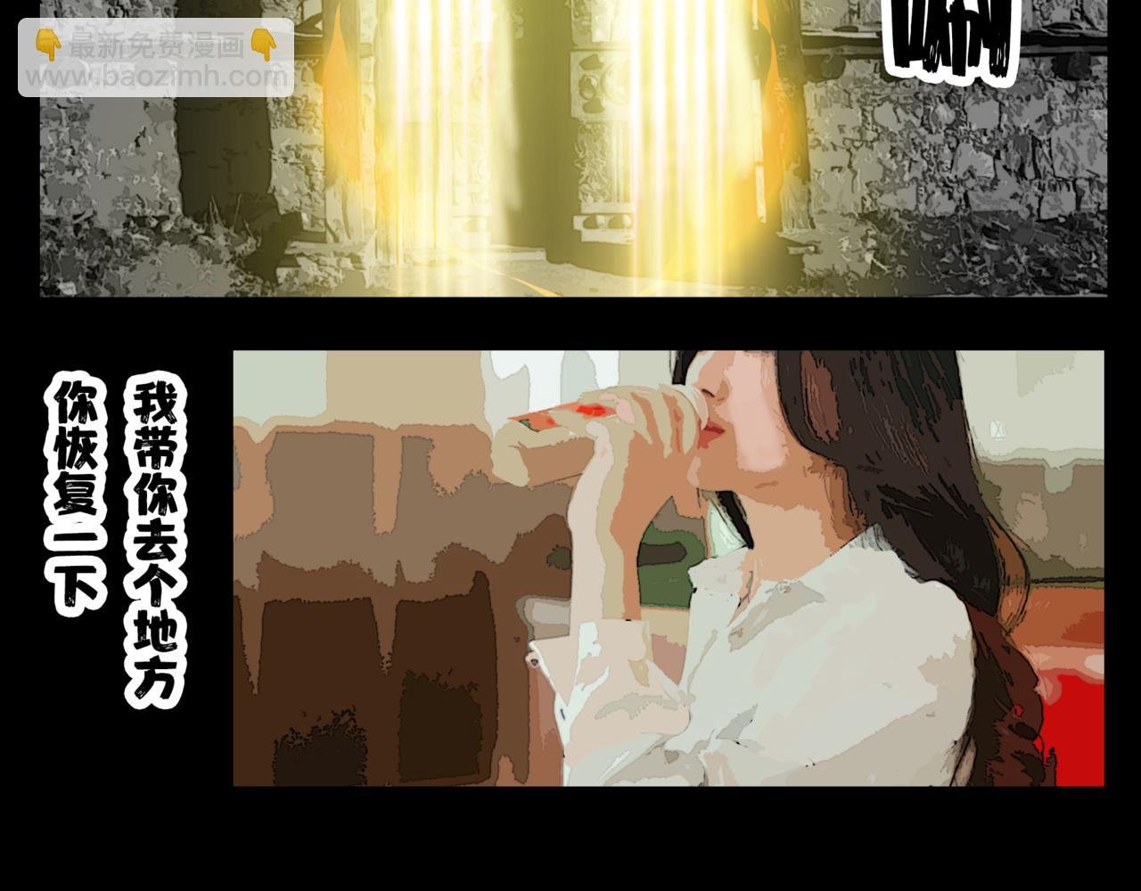 贝壳姑娘8
