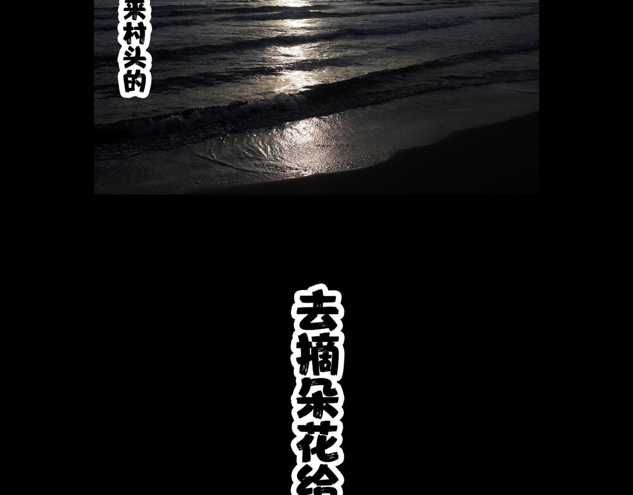 贝壳姑娘8