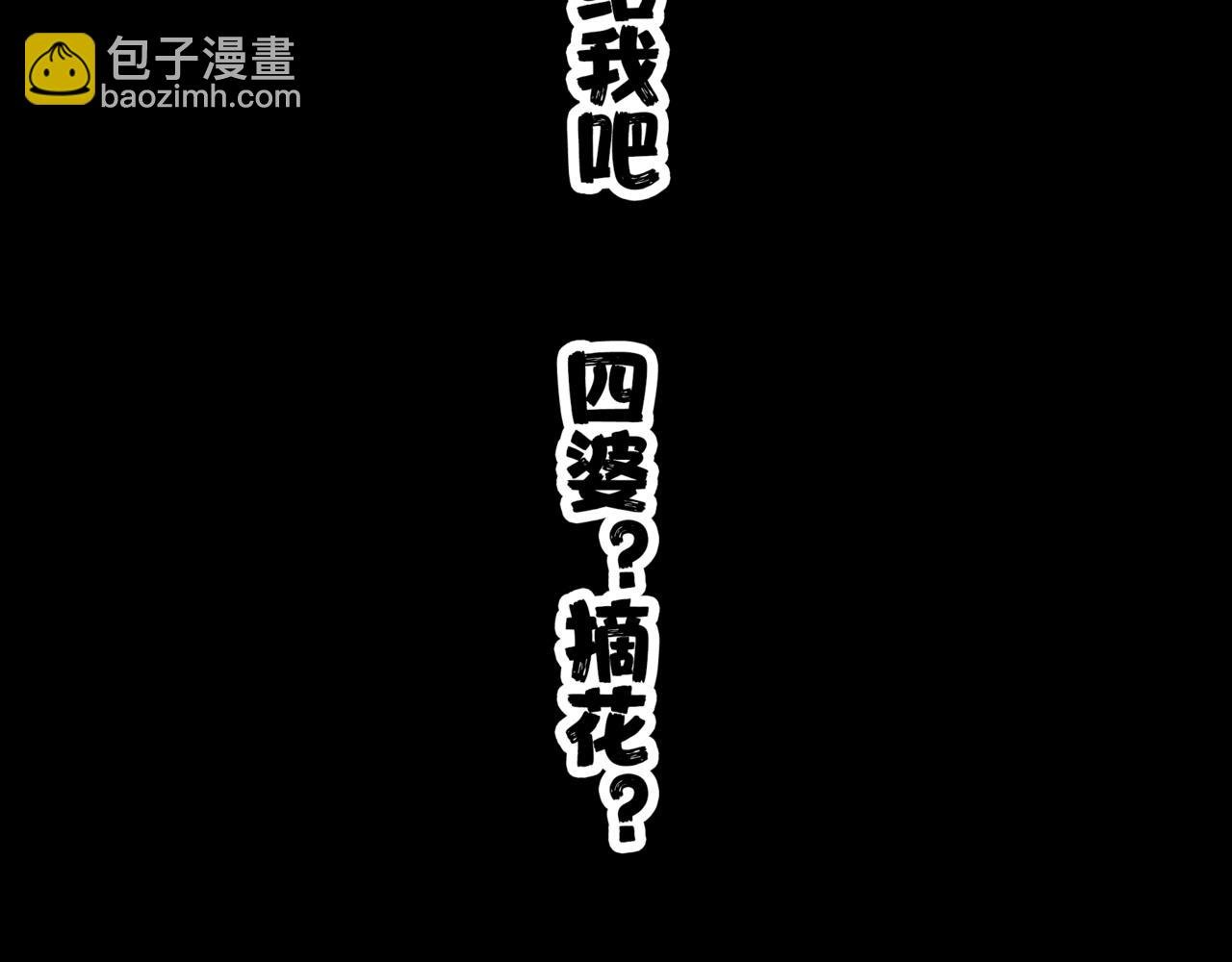 贝壳姑娘8
