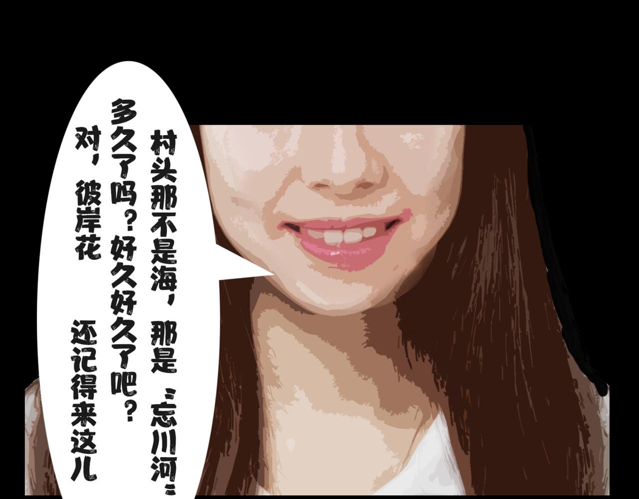 贝壳姑娘8