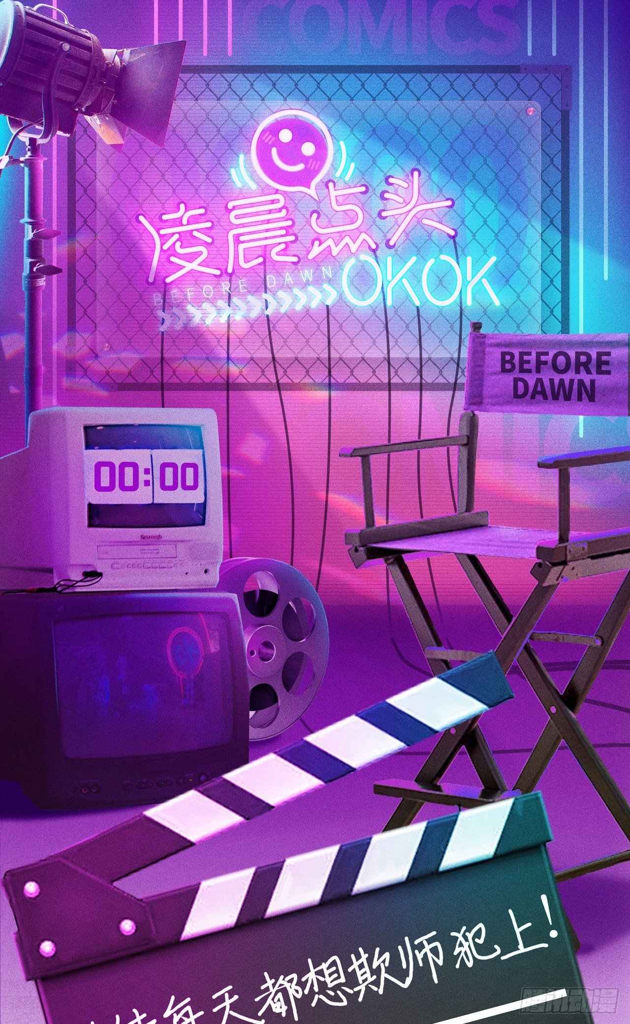 00 预告