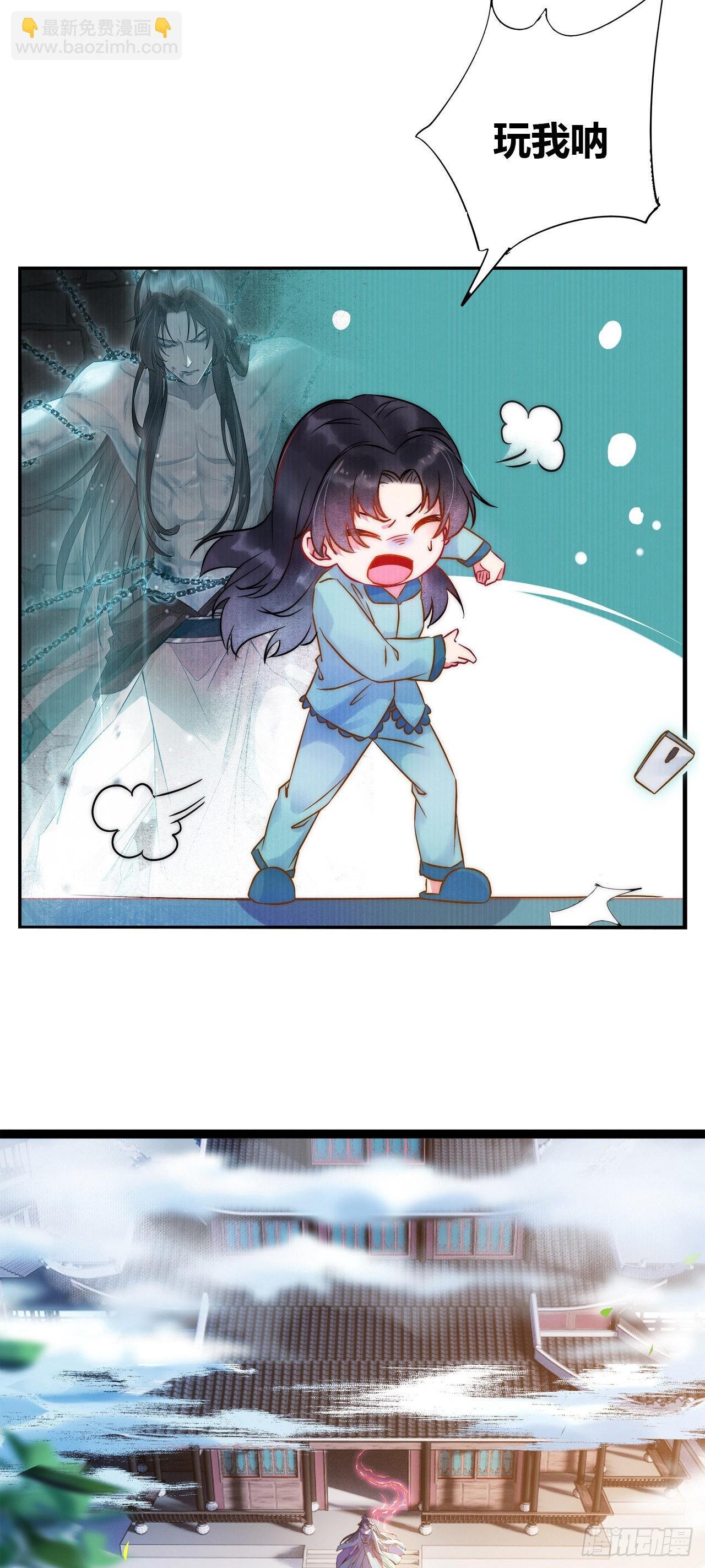00 预告