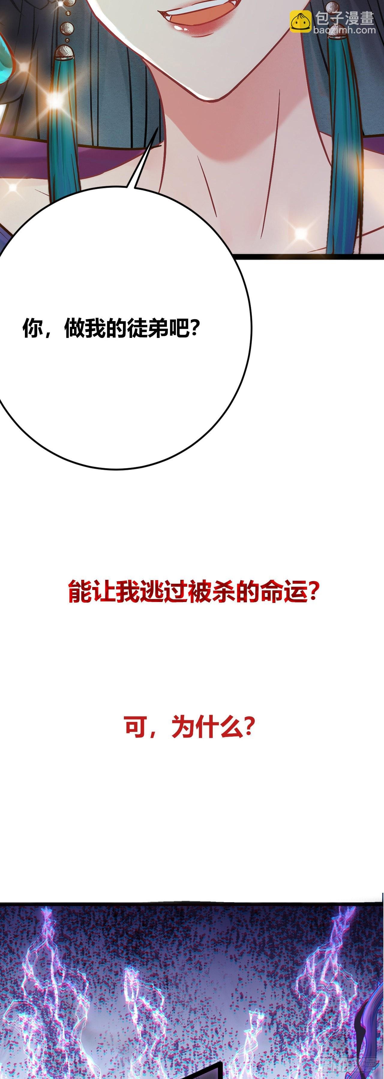 00 预告