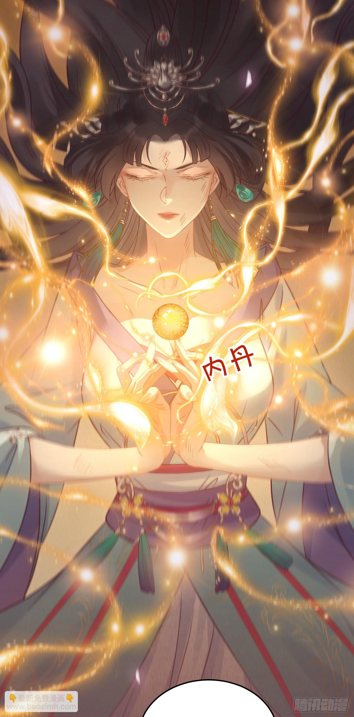 09 圣僧杜明月