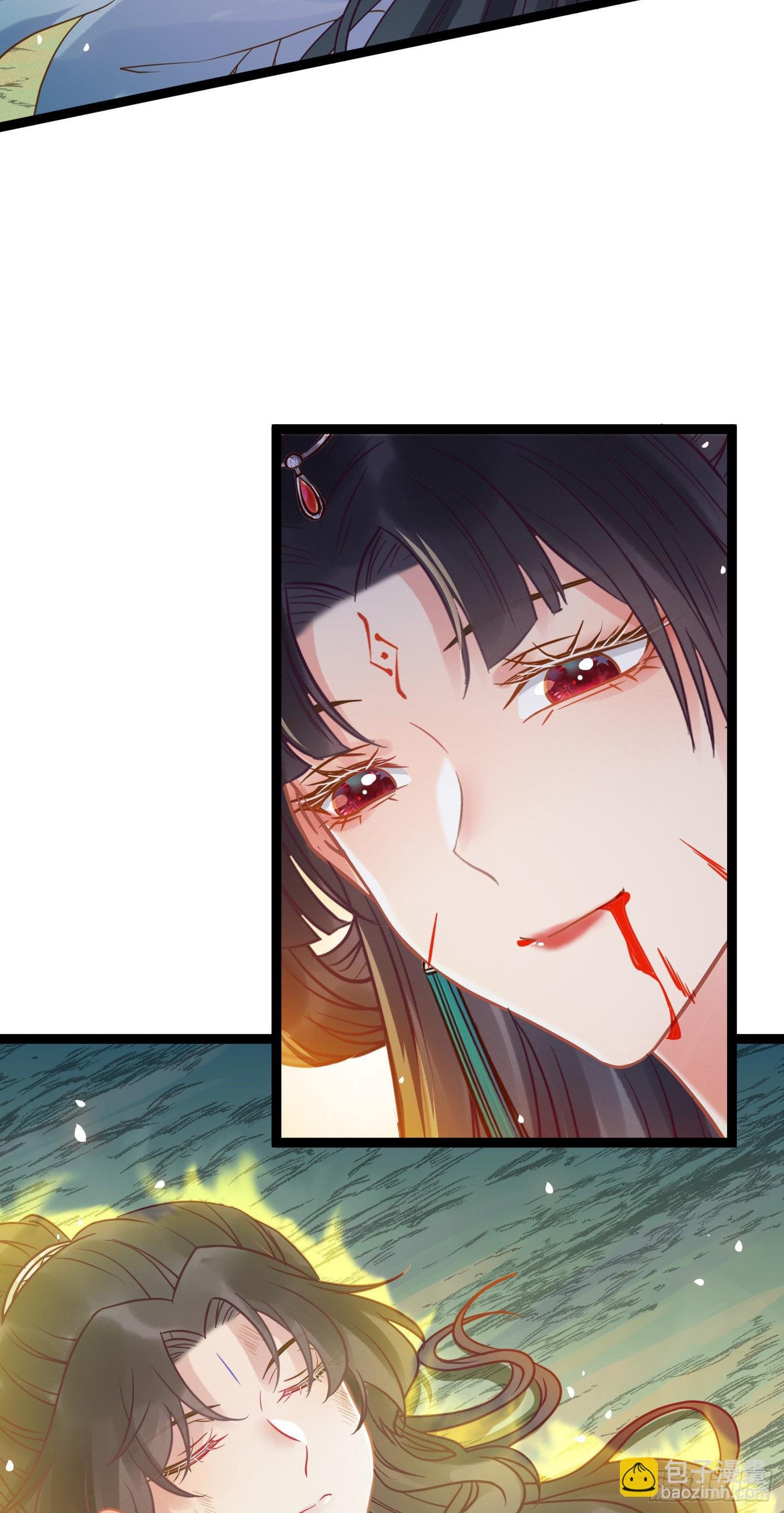 09 圣僧杜明月