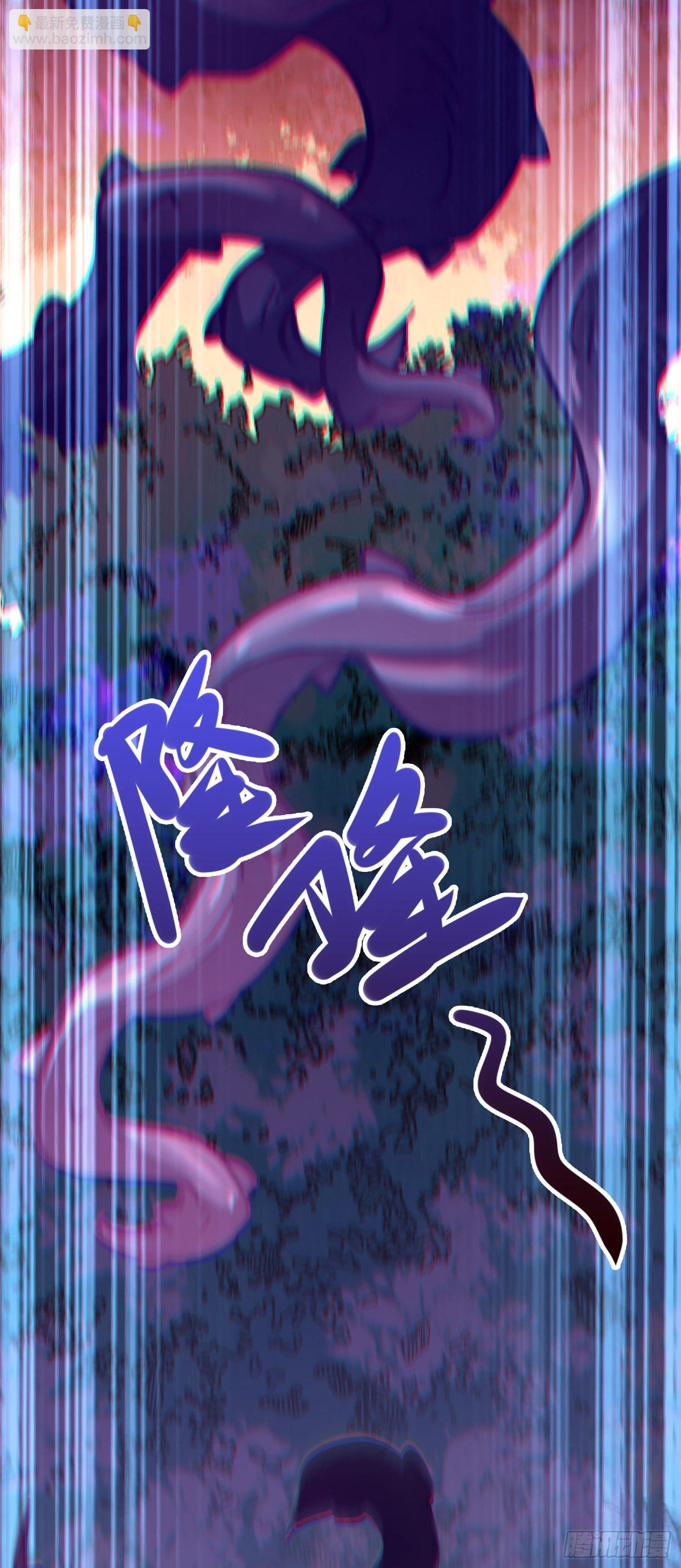 09 圣僧杜明月