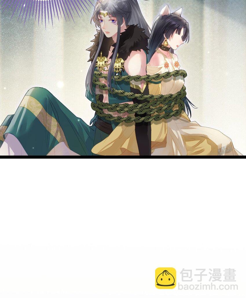 99 要你作陪
