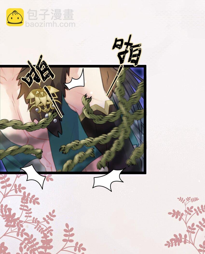 99 要你作陪