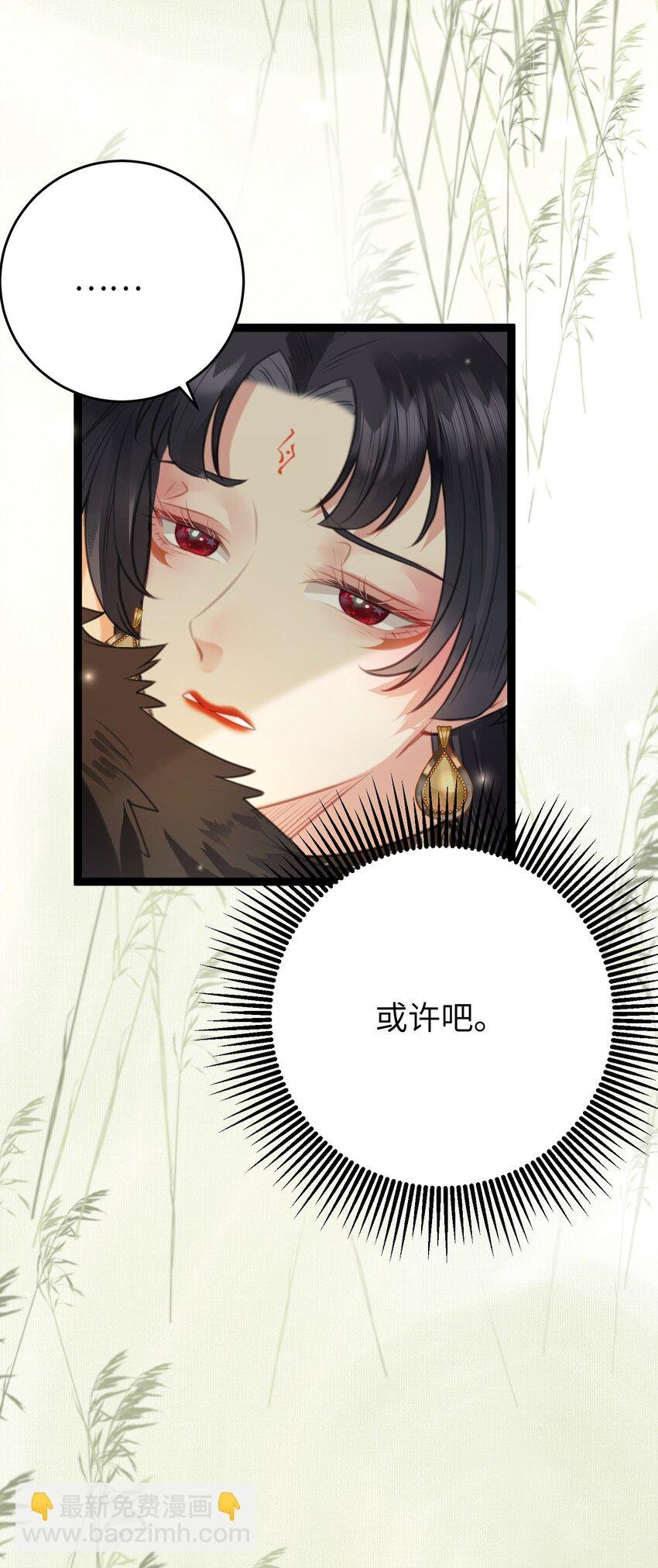 99 要你作陪