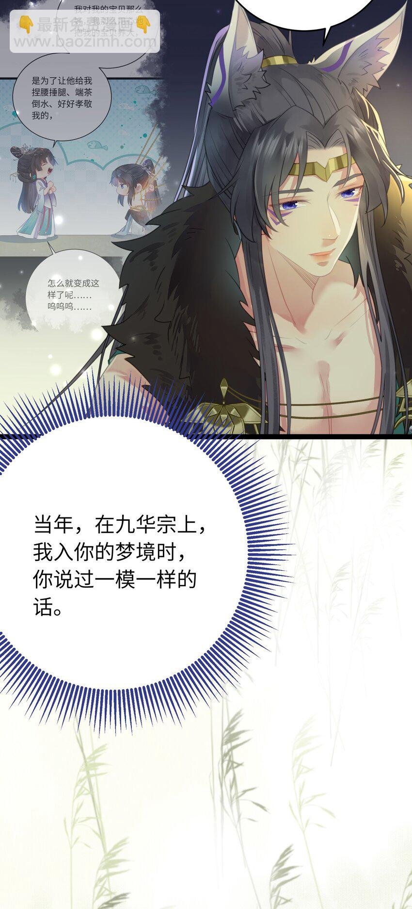 99 要你作陪