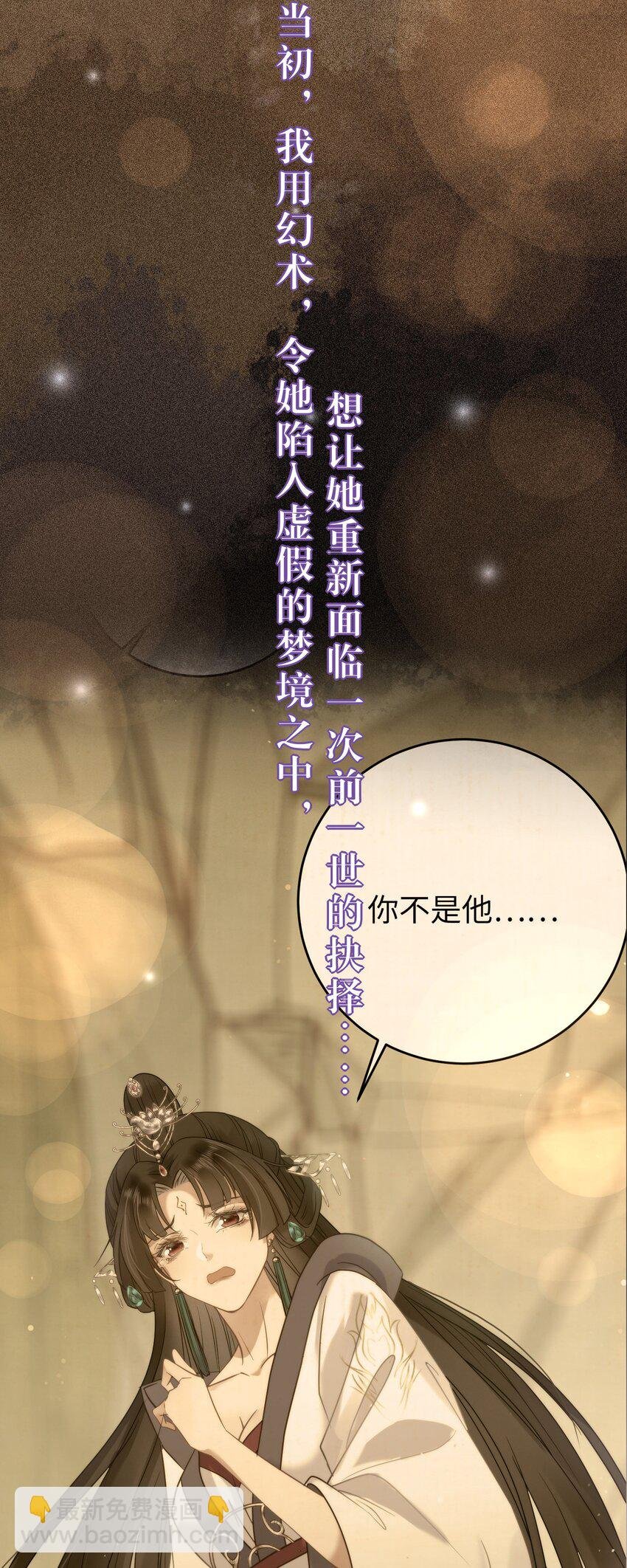 99 要你作陪