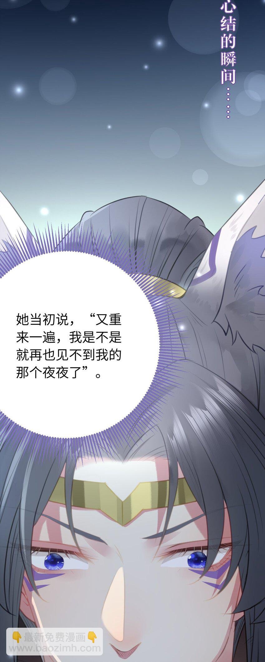 99 要你作陪