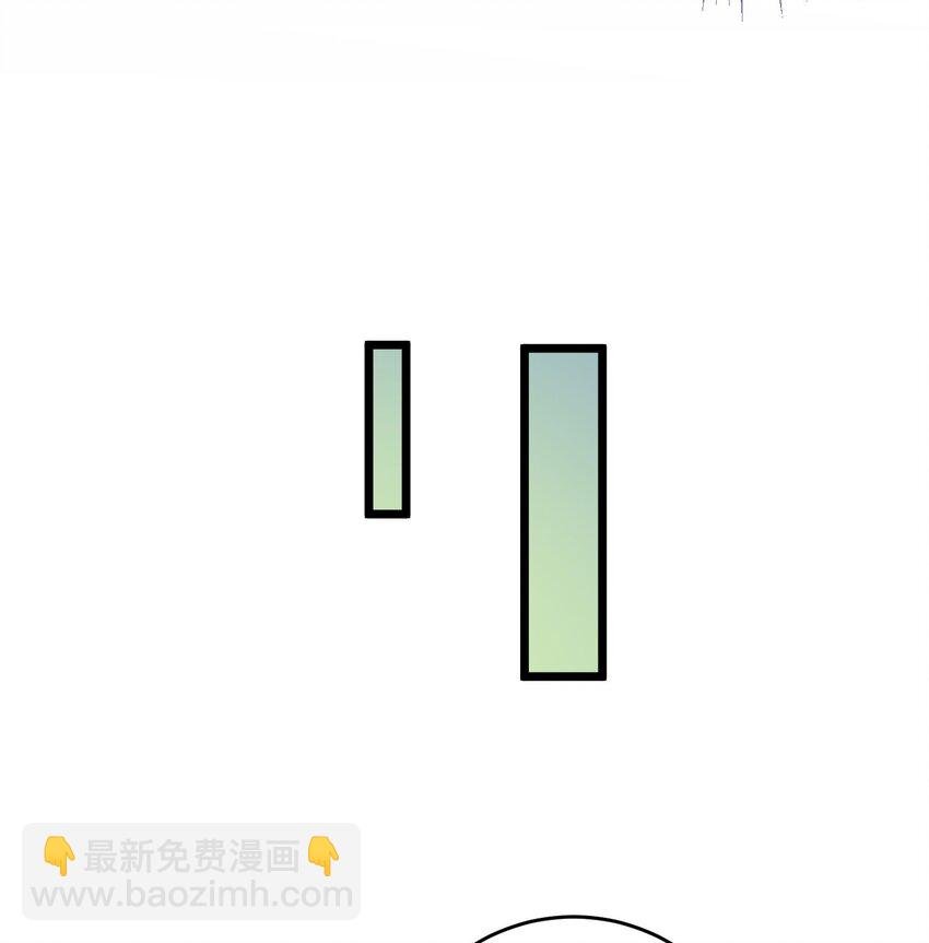 99 要你作陪