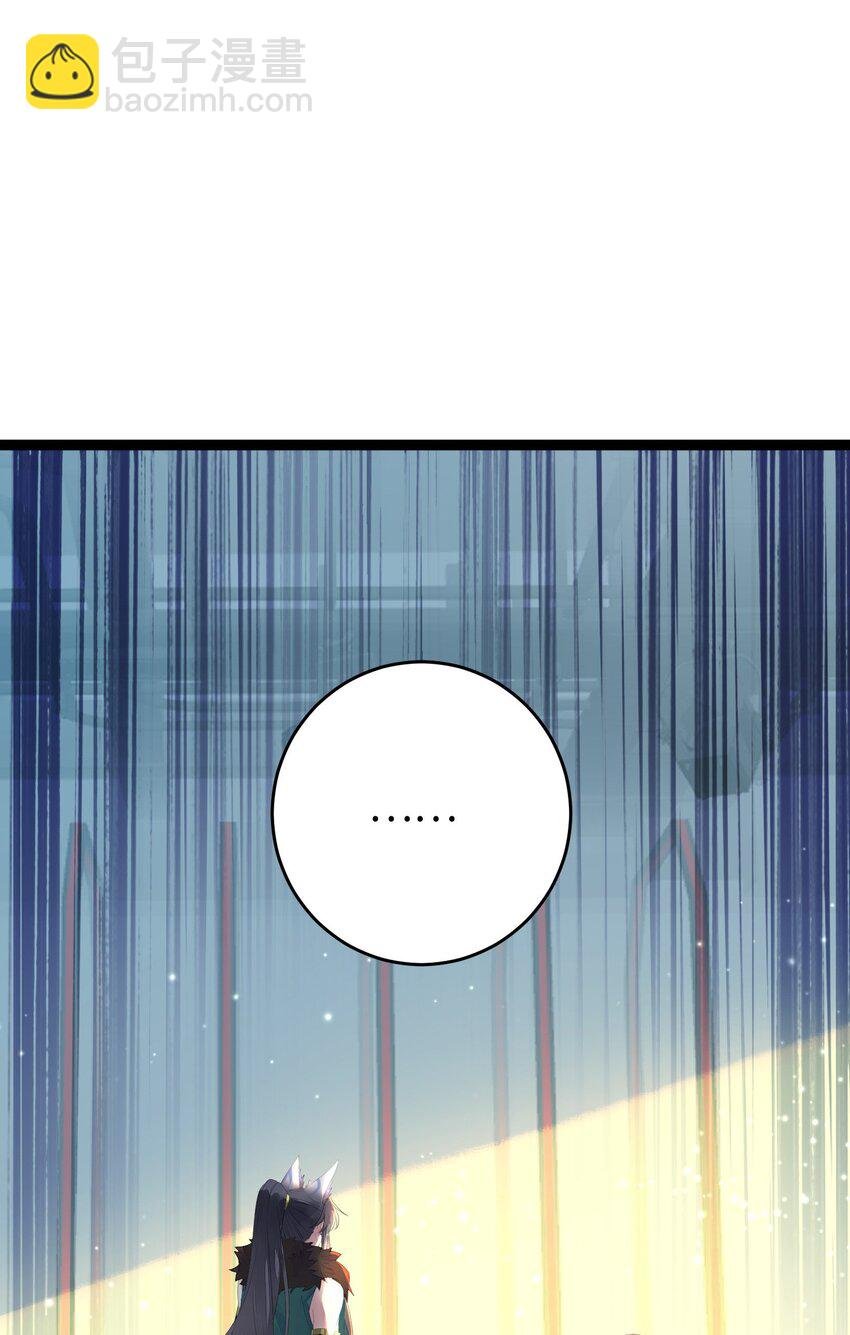 99 要你作陪