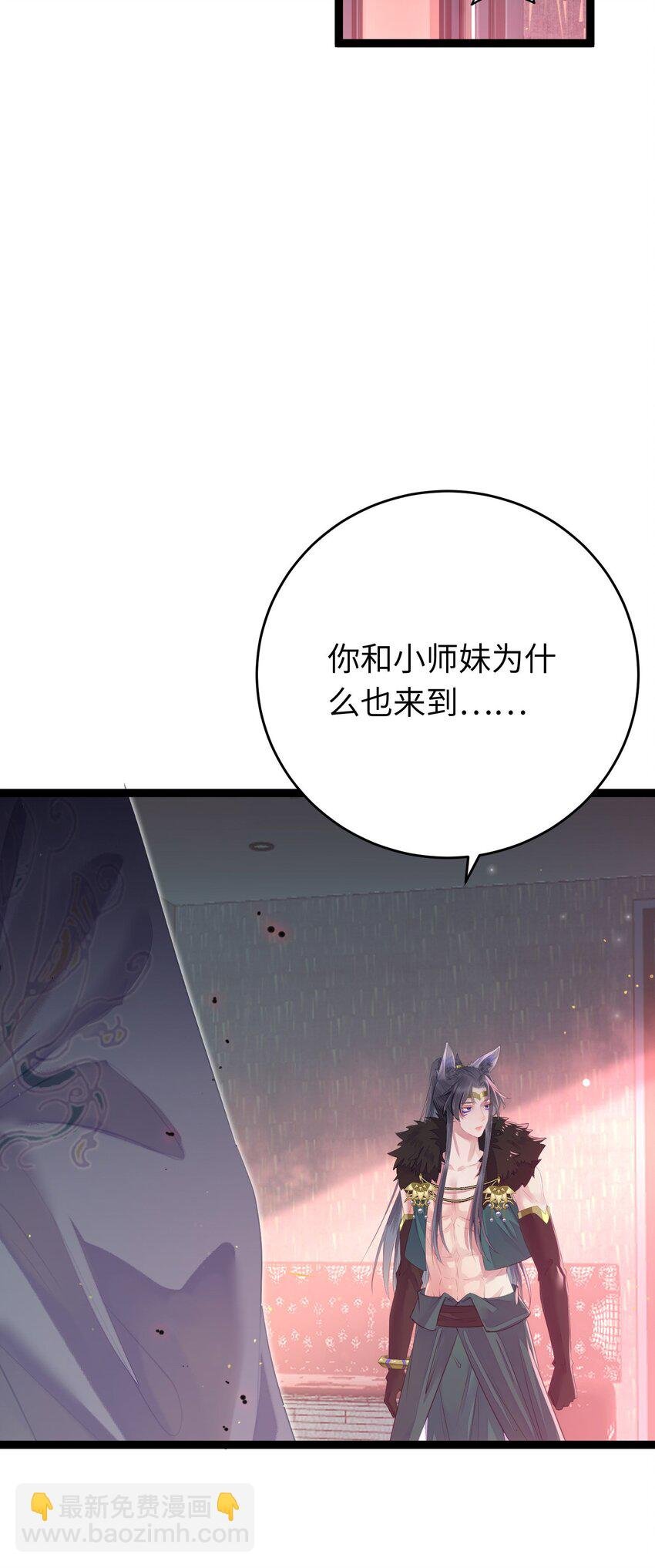 100 相亲相爱？