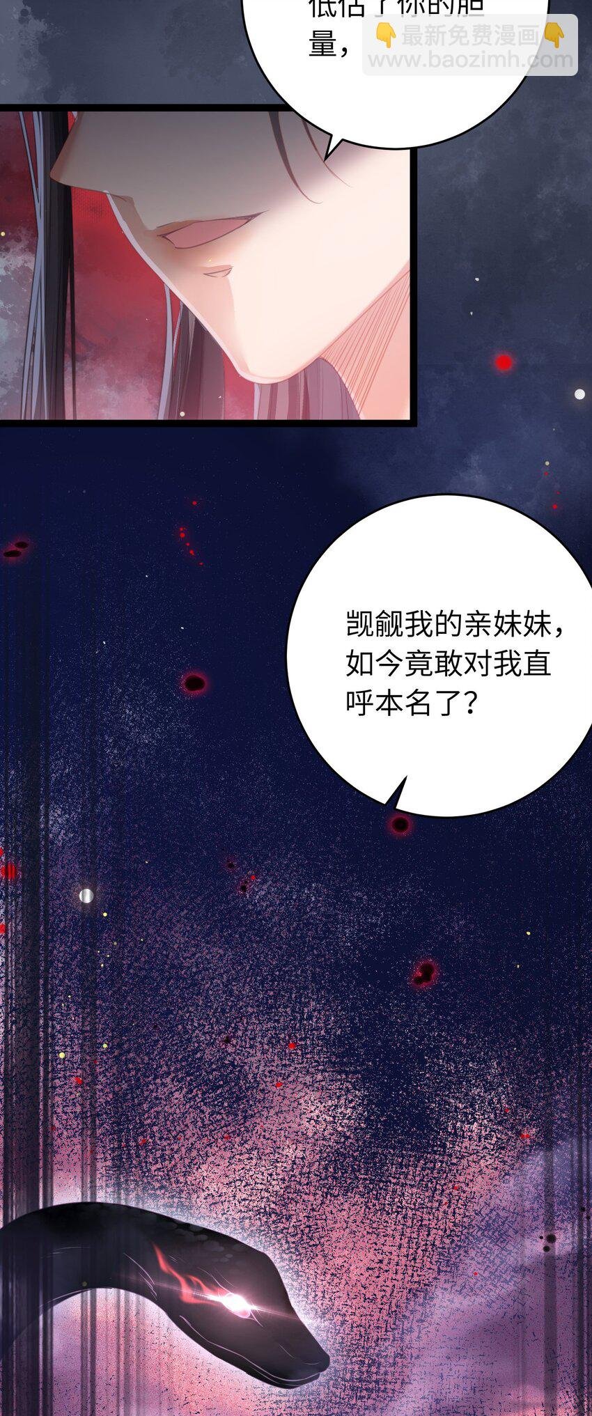 100 相亲相爱？