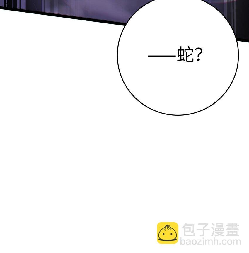 100 相亲相爱？