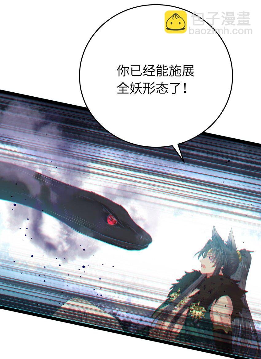 100 相亲相爱？