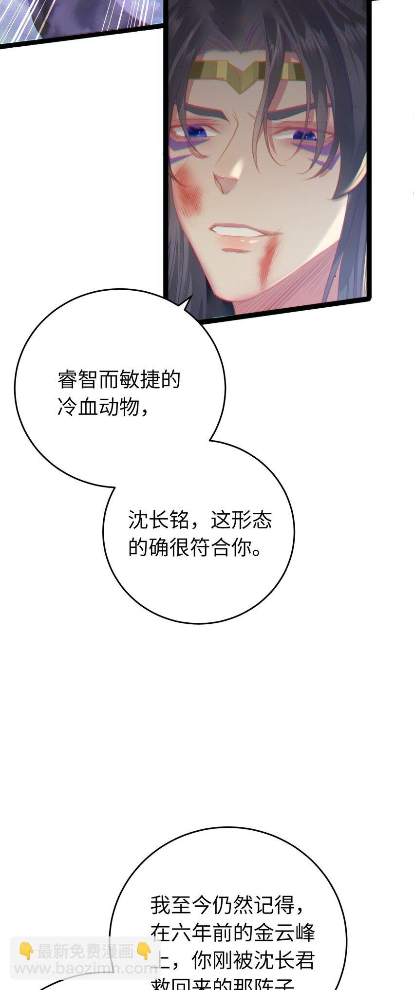 100 相亲相爱？