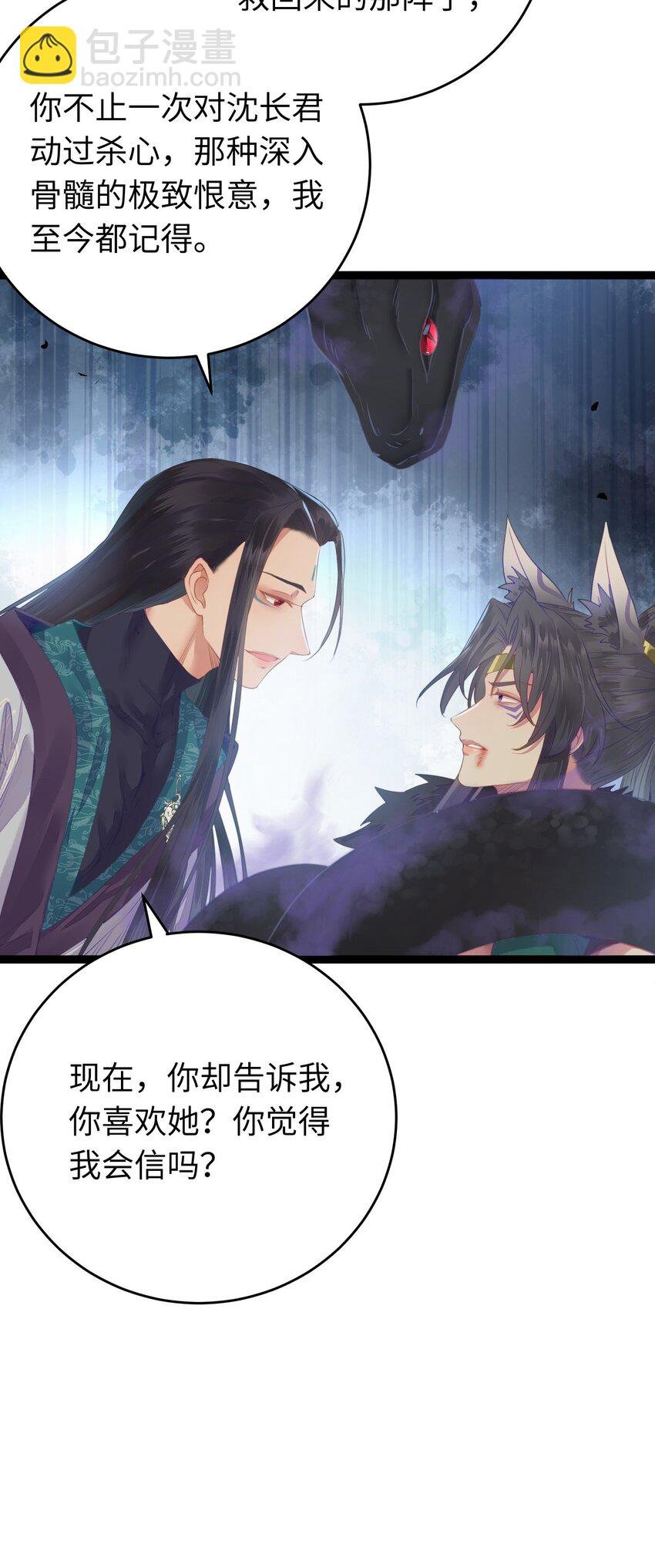 100 相亲相爱？