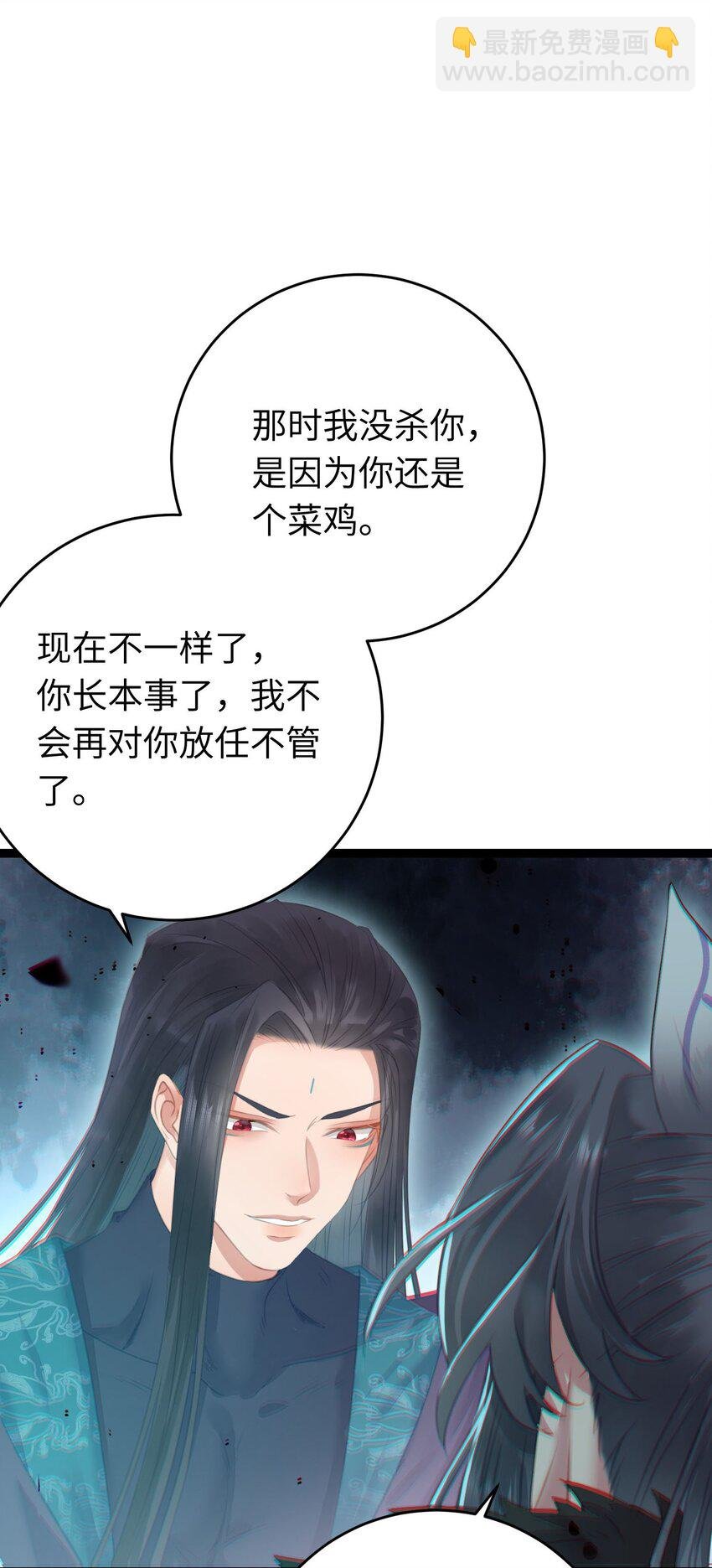 100 相亲相爱？