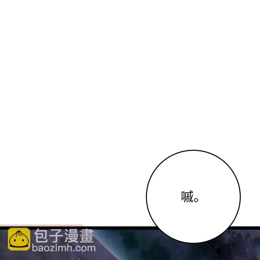 100 相亲相爱？