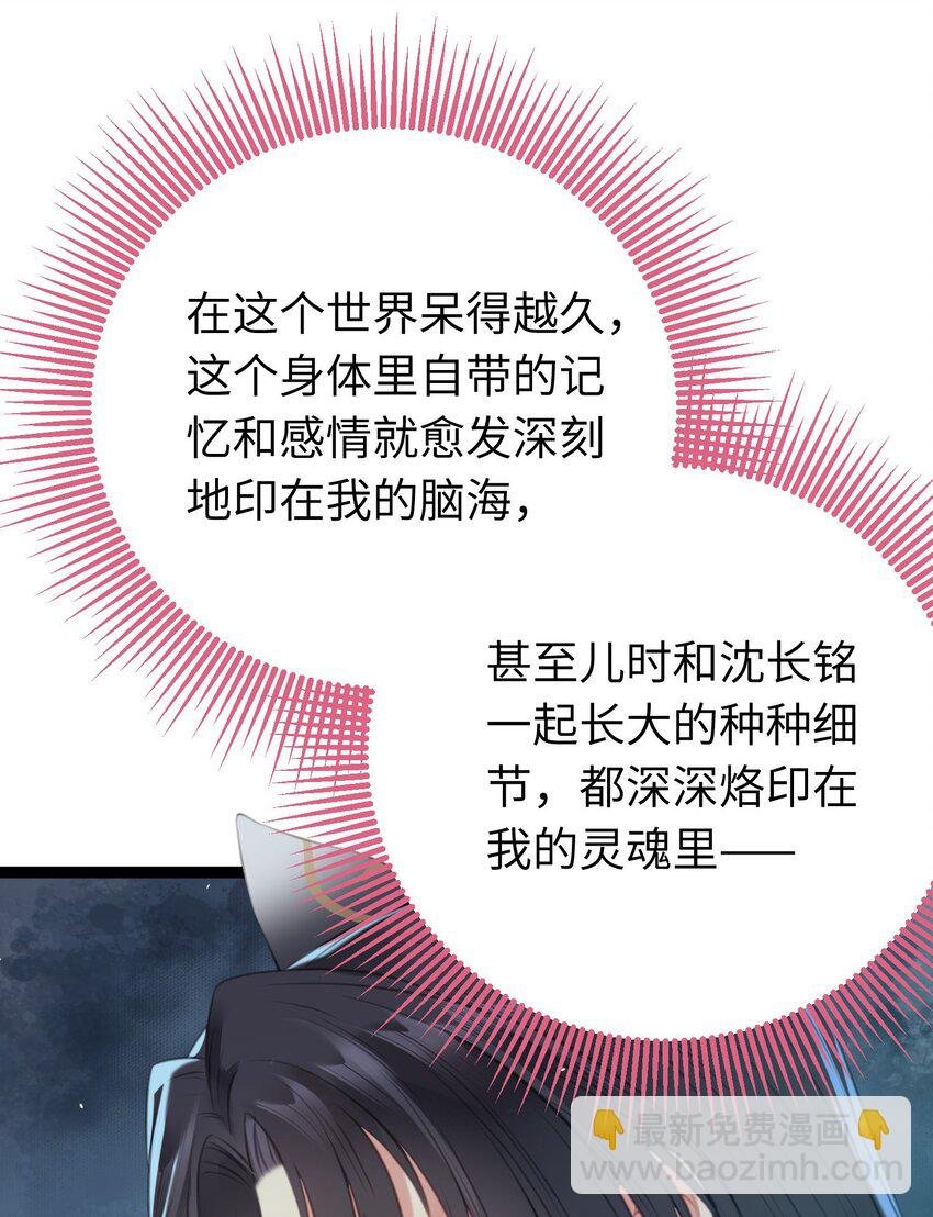 100 相亲相爱？