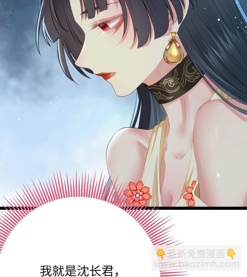 100 相亲相爱？