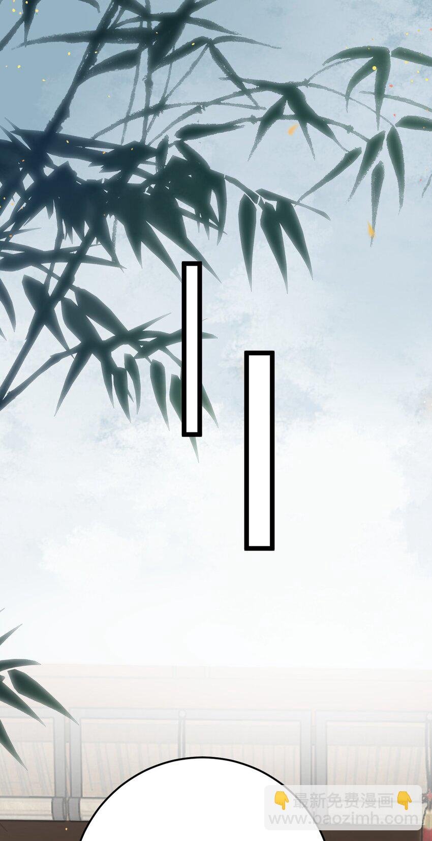 101 秘密暴露
