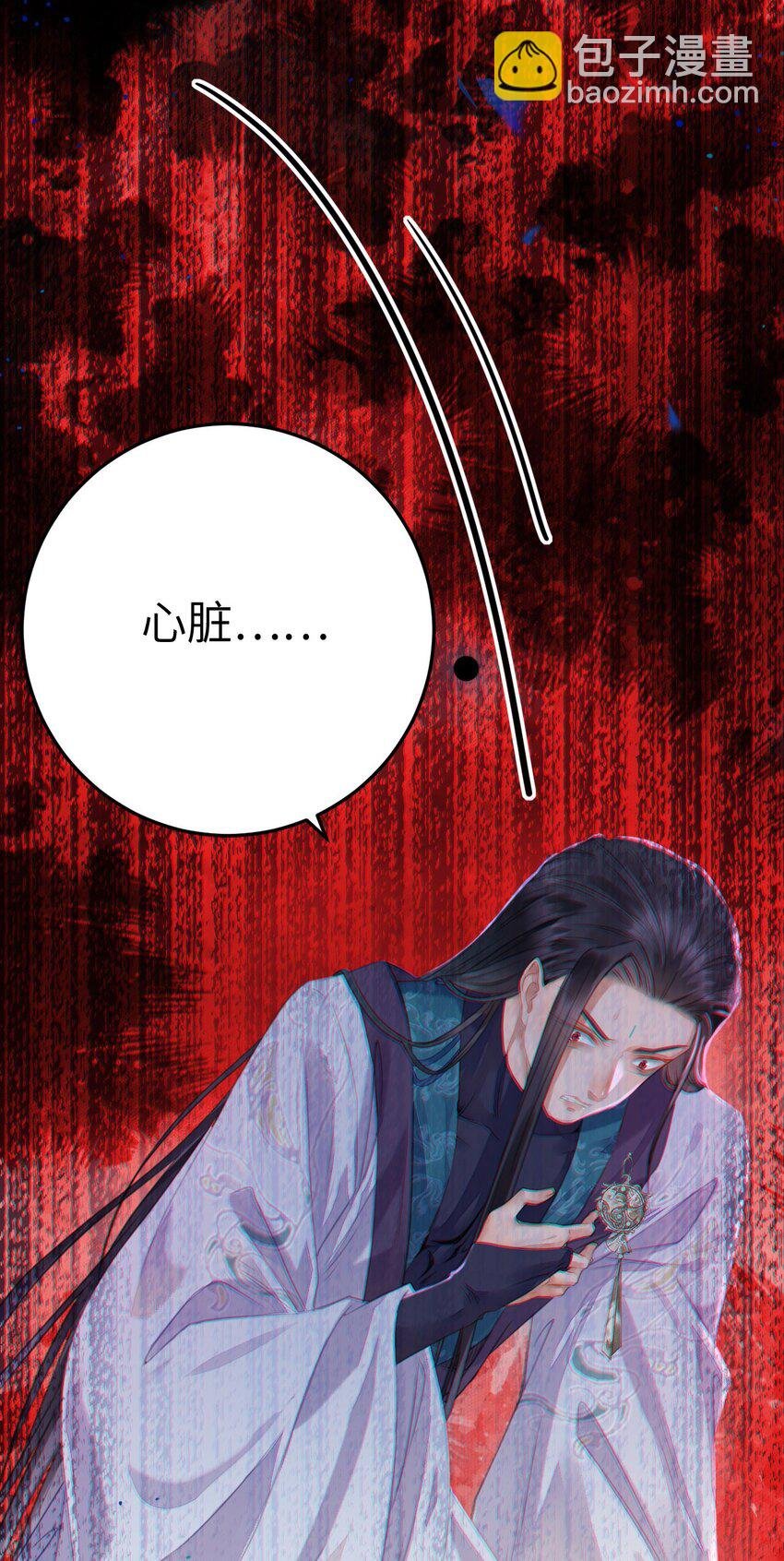 101 秘密暴露