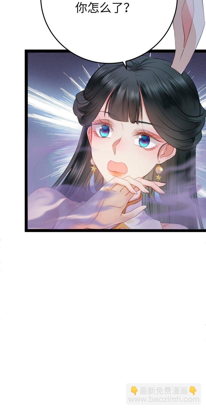 101 秘密暴露