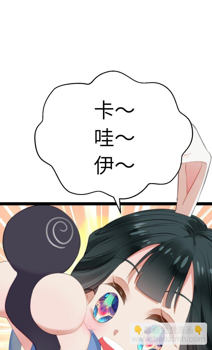 101 秘密暴露